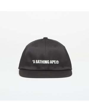 A Bathing Ape Tappo Logo Panel Cap - Nero
