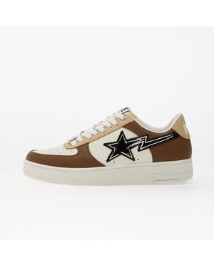 A Bathing Ape Sneakers Bape X Footshop - Brown