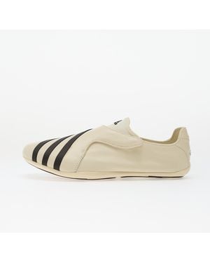 adidas Originals Sneakers Adidas Virginia Vario Flat Earther By Pharrell Chalk/ Core/ Chalk Eur - Naturel