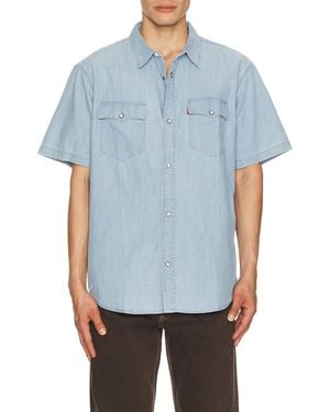 Levi's Short Sleeve Relaxed Fit Western Shirt - Blue