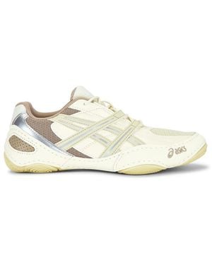 Asics Hypersync Sneaker - White