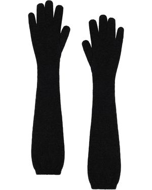 The Row Gloves for Women | Online Sale up to 67% off | Lyst