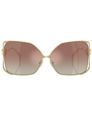 Versace Square Sunglasses - Multicolor
