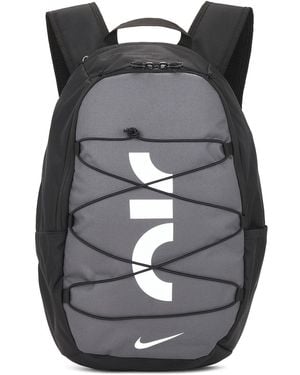 Nike Air Backpack - Gray