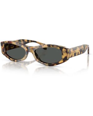 Versace Sunglasses 4487 Sole - Multicolour