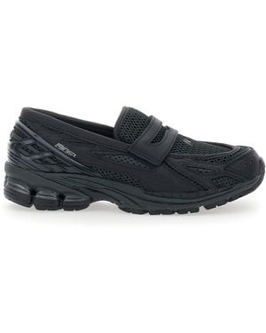 New Balance Sneakers 'Lifestyle' With Rubber Sole - Blue