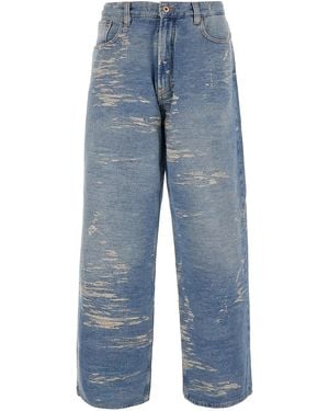 Emporio Armani Five-Pocket Denim Jeans - Blue