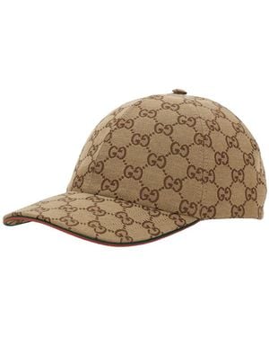 Gucci Baseball Hat With Curved Brim And All-Over Gg Motif - Natural