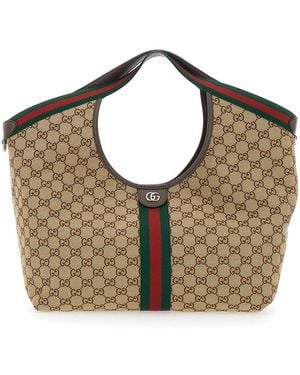 Gucci 'Giglio' Shoulder Bag With All-Over Gg Motif And Metallic