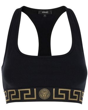 Versace Sports Bra With Greca And Medusa Detail - Black