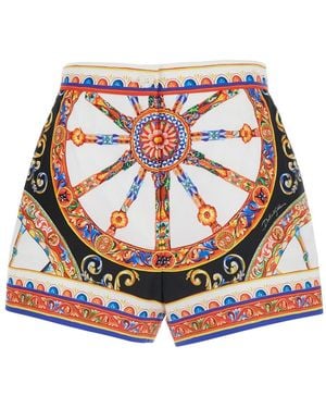 Dolce & Gabbana Dolce & Gabbana Shorts With Front Belt And Carretto Print - White