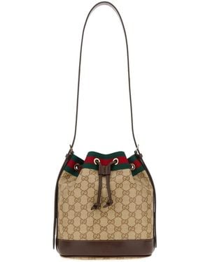 Gucci Borsa a secchiello Venice in tela GG - Multicolore