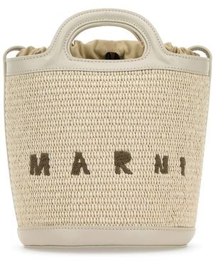 ショルダーバッグ・ポシェット MARNI IVORY LEATHER AND RAFFIA TROPICALIA BUCKET BAG Marni Tropicalia Two-Tone Bucket Bag (Shoulder bags) IFCHIC.COM