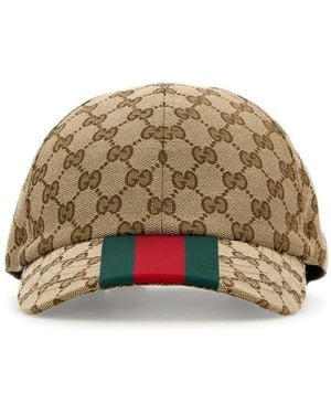 Gucci Orignal Gg Fabric Baseball Cap - Multicolour