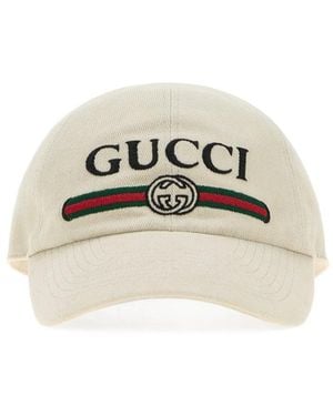 Gucci Cappello da baseball in tela sabbia - Multicolore