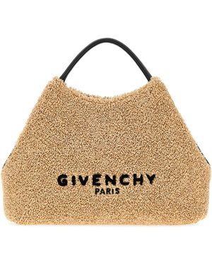 Givenchy Raffia Nano Facet Handbag - Metallic