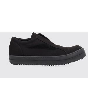 Rick Owens Cotton Twill Slip-On Trainers With Elasticated Inserts - White