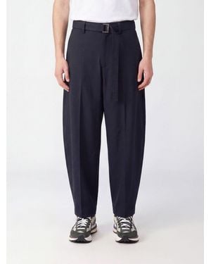 Sacai Wide-Leg Wool Blend Trousers With Adjustable Waist Belt - Blue