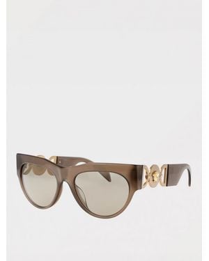 Versace Elegant Eyewear With Unique Temple Detailing Stylish And Functional Eye Protection - Natural