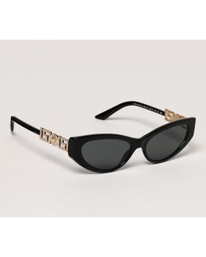 Versace Greca Sunglasses Cateye Design - Natural