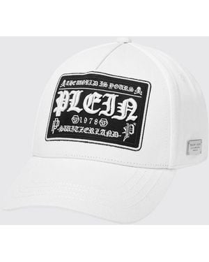 Philipp Plein Embroidered Logo Cotton Baseball Cap With Rigid Visor - White