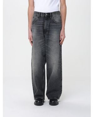 sunflower Wide Leg Cotton Denim Jeans - Grey