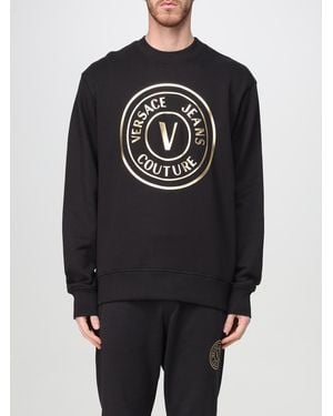 Versace Jeans Couture Sweater - Gray