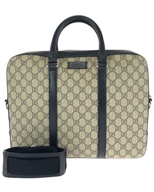 Gucci GG Supreme Briefcase (authentic Pre-loved) - Metallic