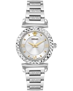 Versace Mini Vanity Watch - White