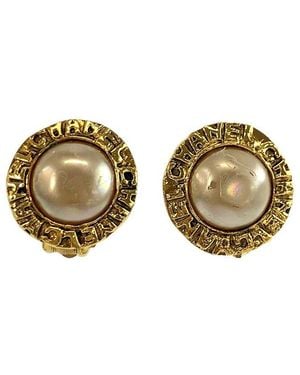 CHANEL Earrings (authentic Pre-loved) - Metallic