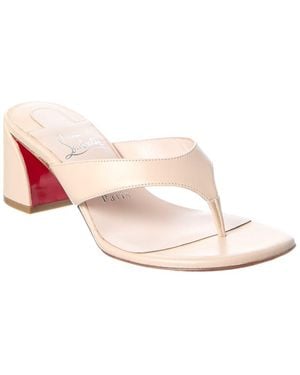 Christian Louboutin Janetonga 55 Leather Sandal - Pink