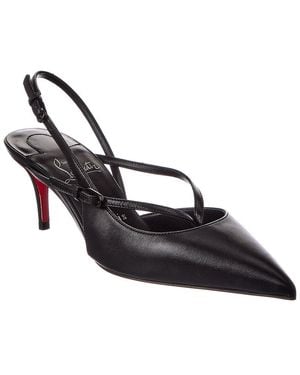Christian Louboutin Twistissimo 60 Leather Slingback Pump - Metallic