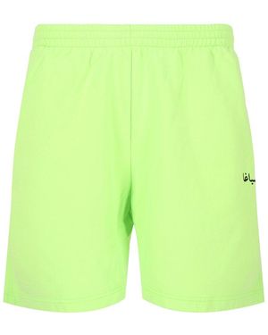 Balenciaga Short - Green