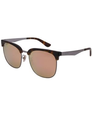 Ray-Ban Round Mirrored Sunglasses - Natural