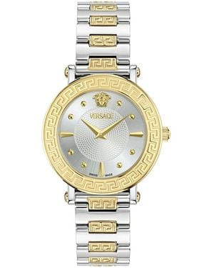 Versace Greca Sphere Watch - Metallic