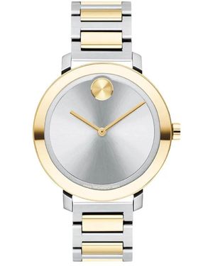 Movado women's watches canada deals