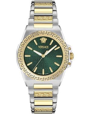 Versace Greca Reaction Watch - Metallic