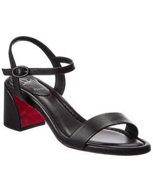 Christian Louboutin Miss Jane 55 Leather Sandal - Metallic