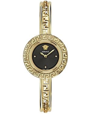 Versace La Greca Diamond Watch - Metallic