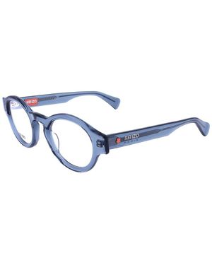 KENZO Kz50197I 47Mm Optical Frames - Blue