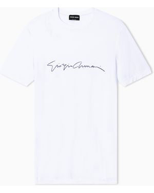 Giorgio Armani Stretch T-Shirt - White