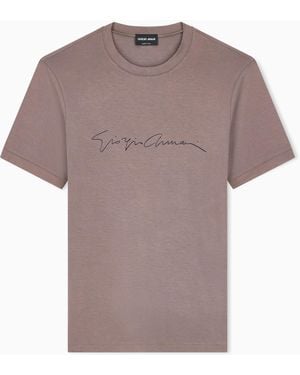 Giorgio Armani Stretch T-Shirt - Brown