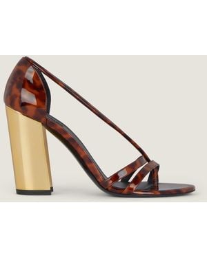 Givenchy Block Heeled Sandals - Natural