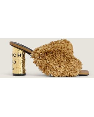 Givenchy Tape Heeled Mules With Raffia-Effect Fringes - Natural