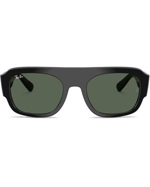 Ray-Ban Rb2218 - Green