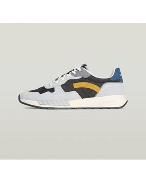 G-Star Aver Sport Runner Sneakers - White