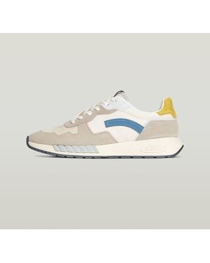 G-Star Aver Sport Runner Sneakers - White