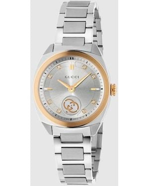 Gucci Interlocking Watch, 29Mm - Metallic