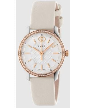 Gucci G-Timeless Watch, 29Mm - Metallic