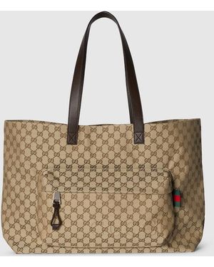 Gucci Ggキャンバス マキシ トートバッグ, ベージュ, Ggキャンバス - メタリック